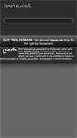 Mobile Screenshot of loove.net
